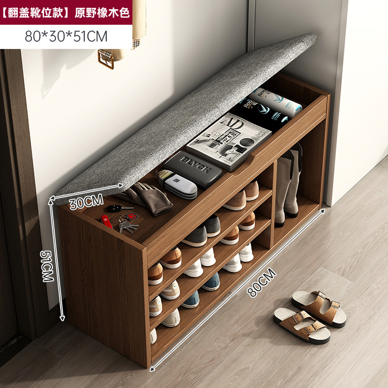 [3단 플립부츠 모델] 와일드오크 컬러 80cm + 그레이 패브릭 쿠션