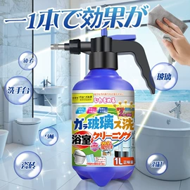 衣物清洁护理;多用途清洁剂;收纳袋收纳包