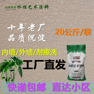 ���Bؐ���ۉT�� ���T�Ƞ��ɷ�ˮ��ˇ�g��Դ�^�S��ؐ���T�� ���z��