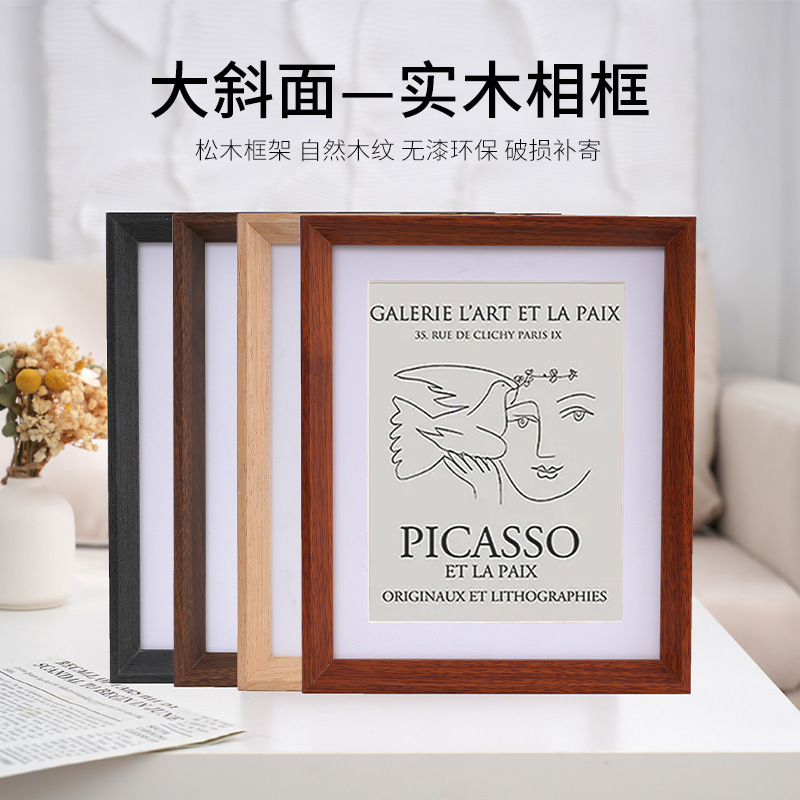 Large-size inclined three-dimensional solid wood photo frame A3 oil painting a4K8 open puzzle 16 inch 20 poster framed picture frame wall