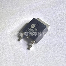 ������ѹ 78M05A  78M05