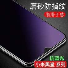 mС׺3/3SĥɰϹ䓻Ĥ4pro 5proĥɰ{Ĥ