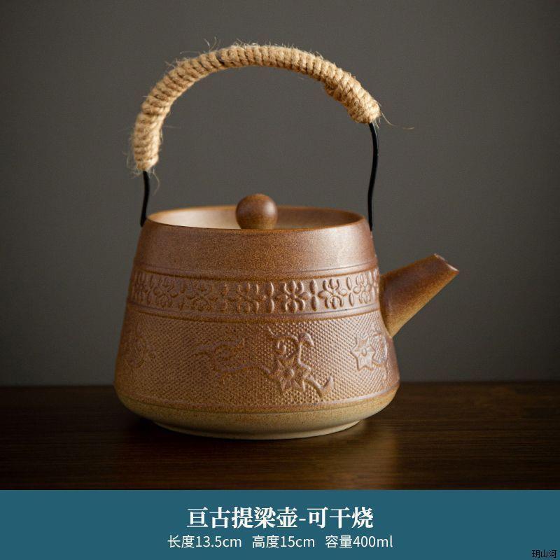 Henggu 리프트 주전자 임펄스 특별 가격