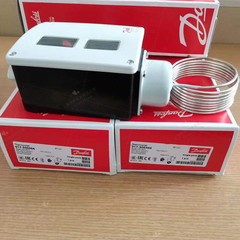 danfoss danfoss Temperature Switch RT101 017-5003