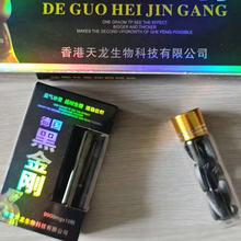 �ڽ����˅�¹��ĵϠ���a��Ƭ�ǹ��������a�ڷ��ǹ�
