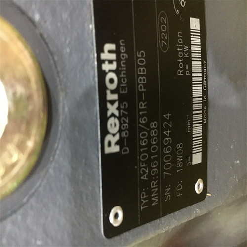 A2F0160 61R-PBB05 70069424