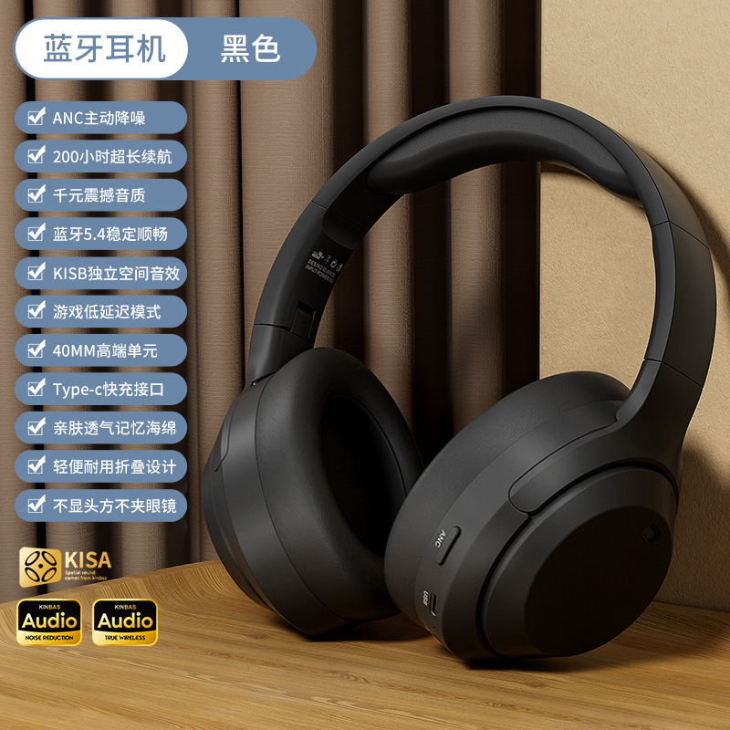 牧马人电脑耳机头戴式有线游戏电竞专用7.1耳麦USB带麦克风二合一|undefined