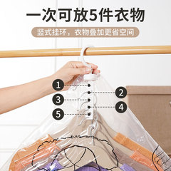 Vacuum Compression Bag Organizer for Clothes and Blankets, Home Gadget, Special Bag for Luggage