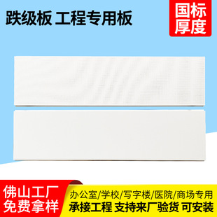 ��ɽ����W���ɵ���X�۰�300X1200�������k�����X�컨���̌���