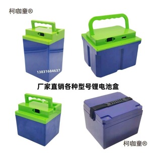 늄�܇�늳غ�48V1/48V20A/40V20A/60V20A/72V20A늄�܇���̫��