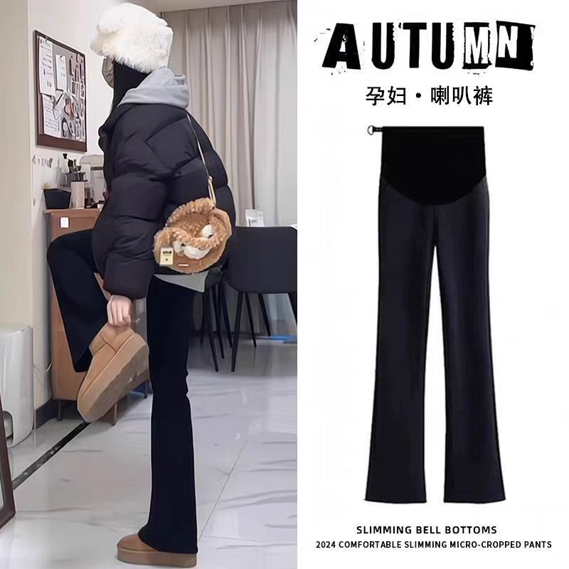 Pregnant Women's Pants for Autumn and Winter Outer Wear Micro-la Pants for Small and High Waist Adjustable Winter Pants fleece-lined Thickened Pants
