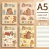 A5【Kapibala】x1 book