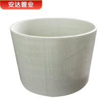 bwfrp�w�S�����p�@���D�� FRP�w�S������ ����������|���o�׹�