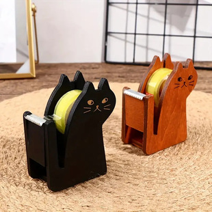 Retro Zakka Style Wooden Tape Holder Tape Holder Desktop Transparent Tape Hand Paper Tape Holder Cutter Set