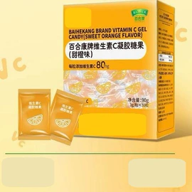 保健用品加工;保健食品;狗狗保健品