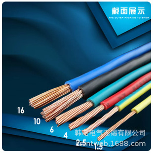 ZC-BVR-6 ZC-BVR-1X6 ZC-BVR1X6  ZC-BVR6  �h�|��| ����~늾�