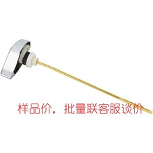 �����R�d���u���m���TOTO�RͰ�_ˮ�y THU004-CP ��t�� ���bʽ