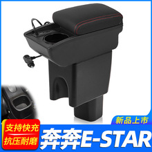 �L������estar���������䱼��EV�����ַ�����b������^�b�