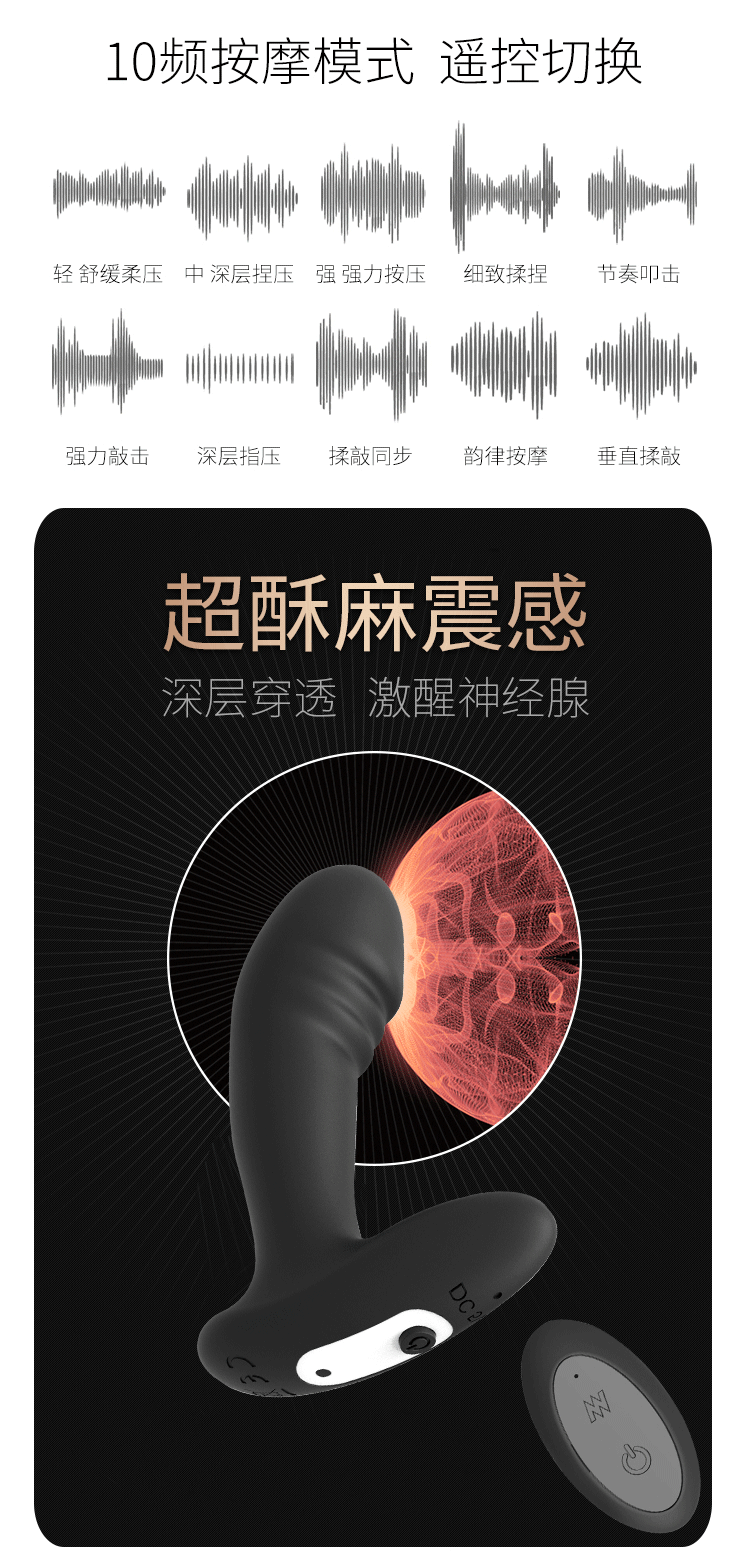 详情6.gif