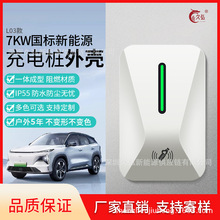 ��Ʒ ��܇��늘��⚤ 7KW��늘� ���z�⚤ �������Θ��⚤