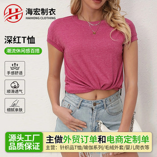 �羳2025Ůʽ�����ļ����Q�A�I����T����ɫ�������e�w������Ů