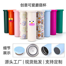 ����ɐ�Ģ����316���P���ձ��ر���Ů3d���w�N�S��ֱ�������l