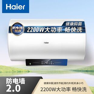 ��������늟�ˮ��2200w�ٟṝ��ʡ늷�늠���������đ