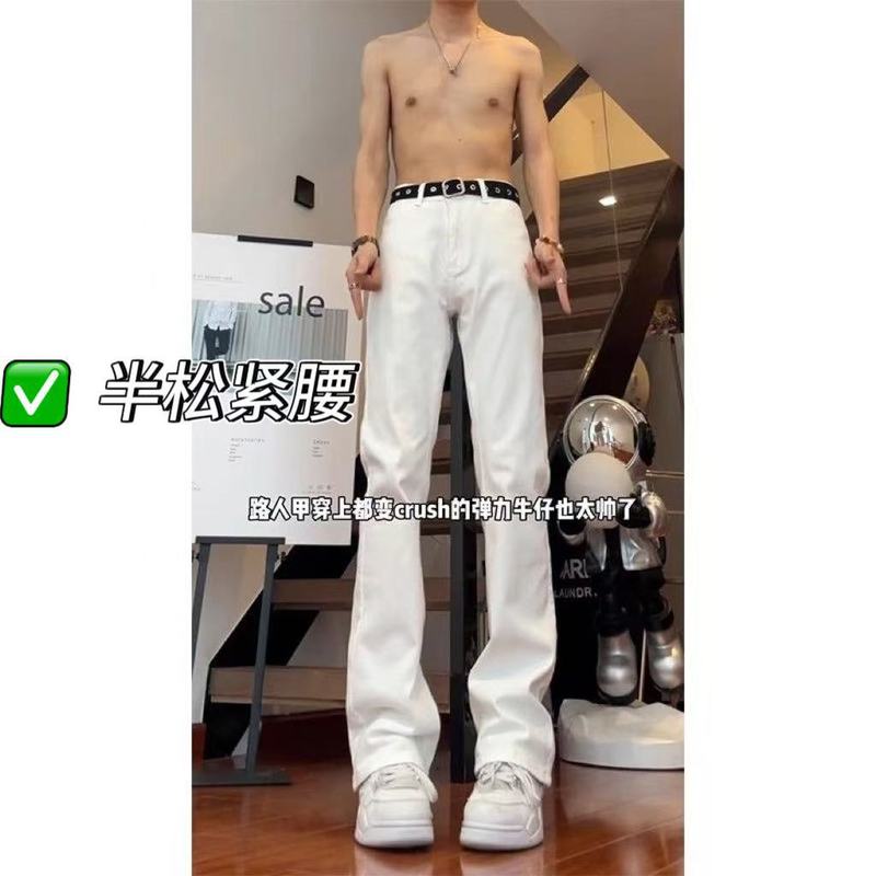 烟灰色牛仔裤男款春秋款2025新款夏季美式高街裤子修身直筒微喇裤|undefined