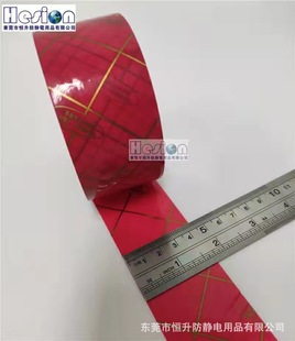 �S��ֱ�N ȫ���ｵ������z�������z�����o�ESD�����z��ESD
