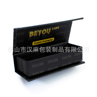 Flip magnet packaging box atomizer rectangular display box with inner support printable logo gift box