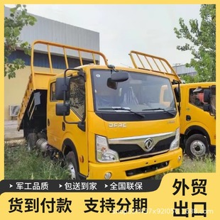 ���ֿ�܇HOWO TRUCK 8X4�Ⱥ����܇��ʽ������܇��ʽ��܇����