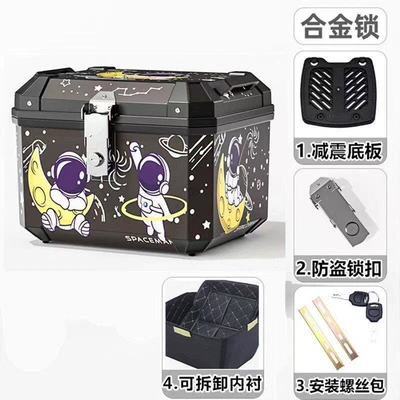 Electric Vehicles, Thickened Waterproof Motorcycle trunk - lined-model-48l-astronaut-shock-absorbing-base-plate-installation-accessories