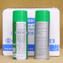 �Ռ�����420��������ȥ���ۄ��·�ȥ�͸�ϴ��ȥ��܇����ˮϴ