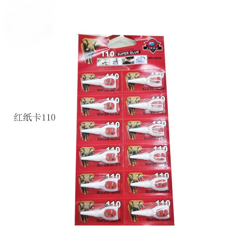 外贸出口502胶水快干金属皮革塑料玻璃木材万能胶耐高温专用