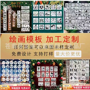 ���R�d�}�Q���}�L��ģ��diy�ֹ��U�ծ���pet���ƉT�f���g�L��ģ��