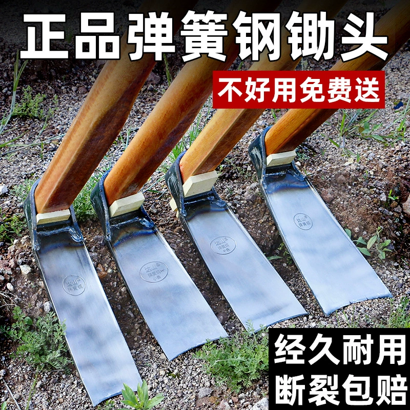 Бытовые пружинные стальные мотыги копать зимние побеги бамбука артефакт
