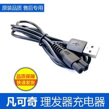 �m�÷�������Ƽ������FKQ665 666 668��늾�����l���Դ�����