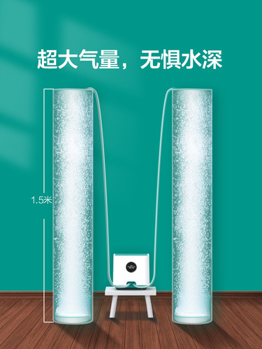 Fish tank oxygen pump ultra-quiet aerator small household oxygenator for fish farming fish breathing oxygen pump high power