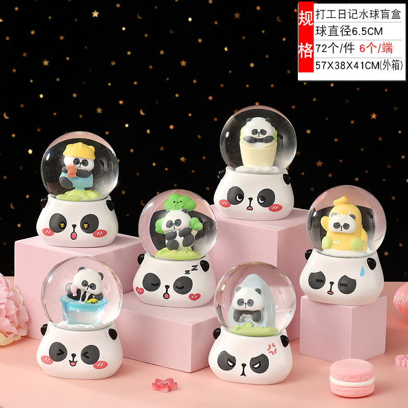 롤링 팬더 (1 가격)