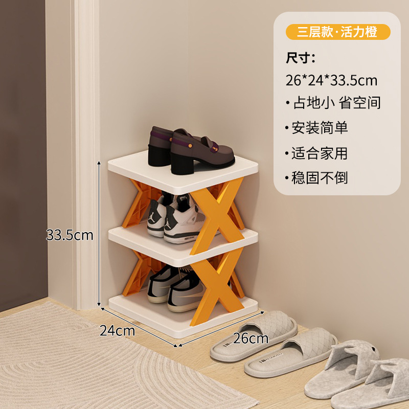 [바이브런트 오렌지] 3겹(두꺼워지고 업그레이드됨)⭐10년 보증)