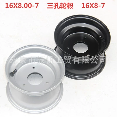 Hub Three-Hole Wheel Steel – Motorcycle wheel hub