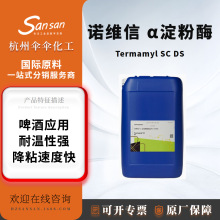 �Z�S�� �߻���ơ�����a�o��Һ����ø �͜�SC DS �� ����&alpha;-����ø