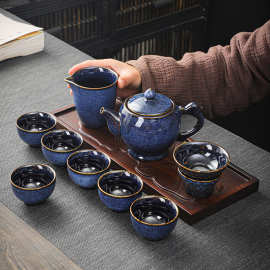 窑变建盏功夫茶具套装陶瓷家用高档陶瓷茶壶盖碗茶杯整套办公会客