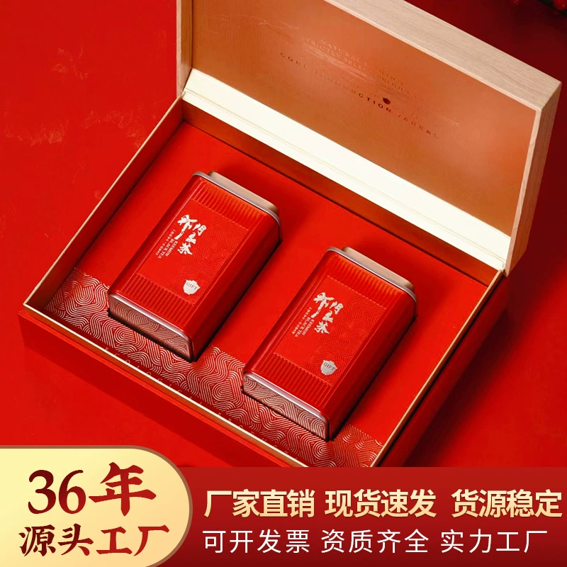 Qimen черный чай 2025 новый чай специальный весенний чай сильный аромат черный чай чай 1915 подарочная коробка оптовая продажа подарков 250 г