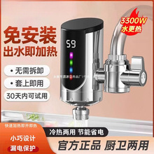 �Pzi����ʽ늟�ˮ���^�N�������ِa�ؼ���늼ӟ��ԁ�ˮ�^ˮ��ˮ��