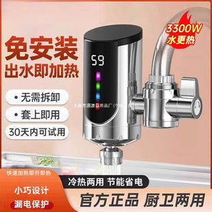 �P�Ӽ���ʽ늟�ˮ���^�N�������ِa�ؼ���늼ӟ��ԁ�ˮ�^ˮ��ˮ��