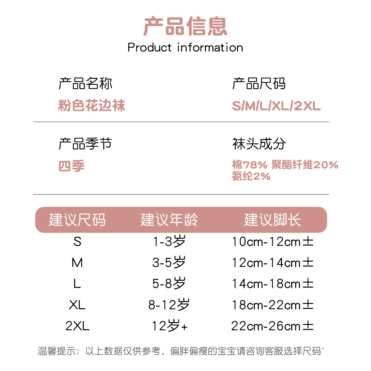详情_02