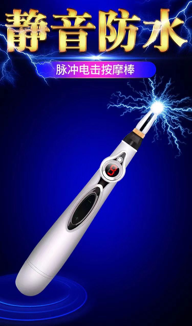 0cb6cb3c-1adf-480f-9ac7-dfe37a94f8a9.jpe