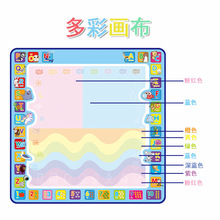 外贸玩具 儿童水画布100*100cm字母数字认知学习写字毯清水涂鸦垫