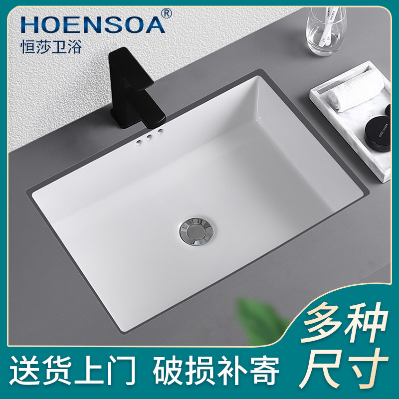 Large Capacity Flat Bottom Square Basins Ceramic Wash Basin Single Basin Round Bathroom Face Washing Stone Basin Plate